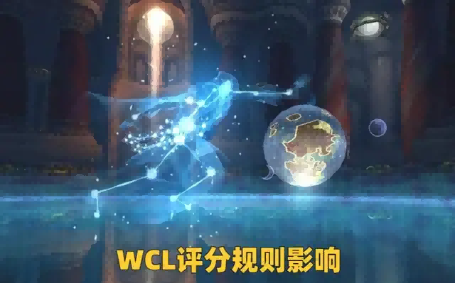 魔兽世界.png