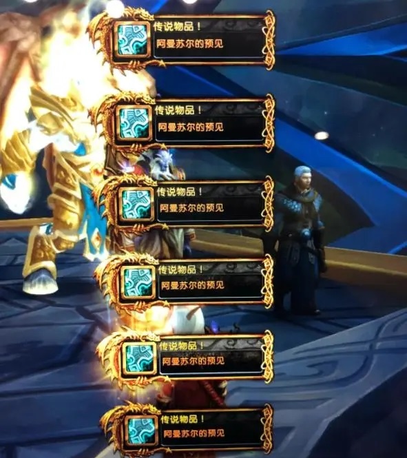 工程450可挖奥杜尔BOSS尸体