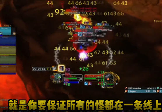 魔兽世界.png