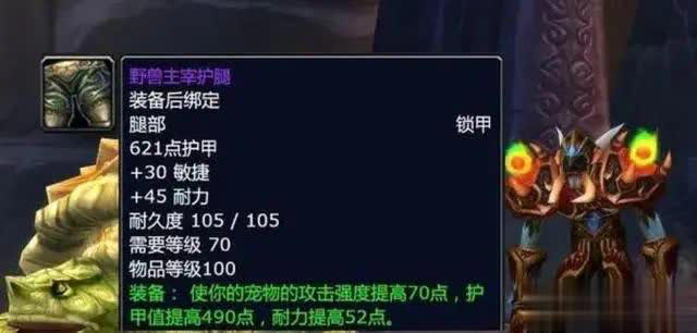 魔兽世界.jpg