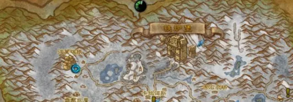 魔兽世界.jpg