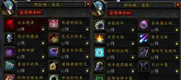 魔兽世界.jpg