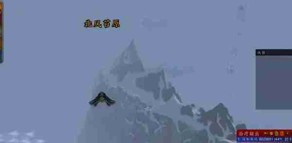 魔兽世界.jpg