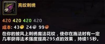 魔兽世界.jpg
