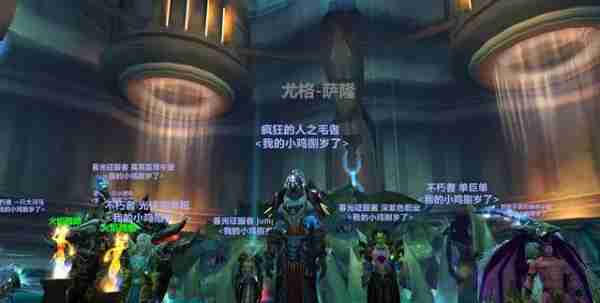 魔兽世界.jpg