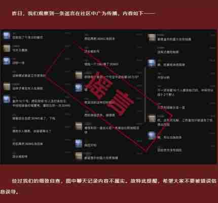 魔兽世界.jpg