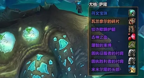 奥杜尔副本.jpg