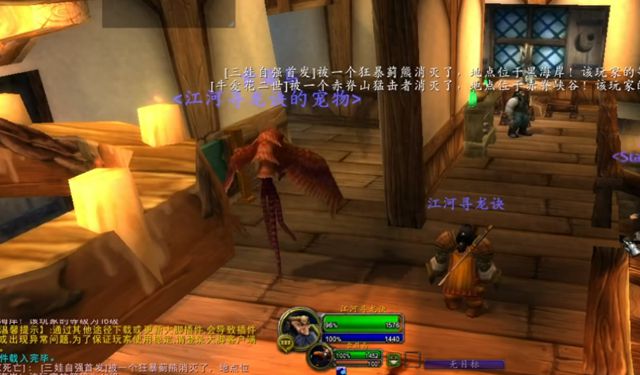 时光徽章