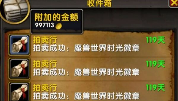 魔兽世界.jpg