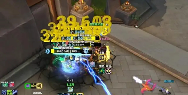 魔兽世界