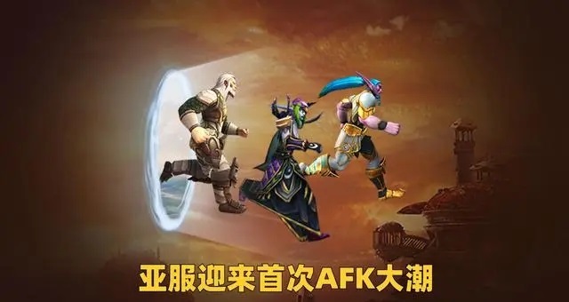 暴雪修复了WCL曝光的WOW奥尔加隆闪避BUG