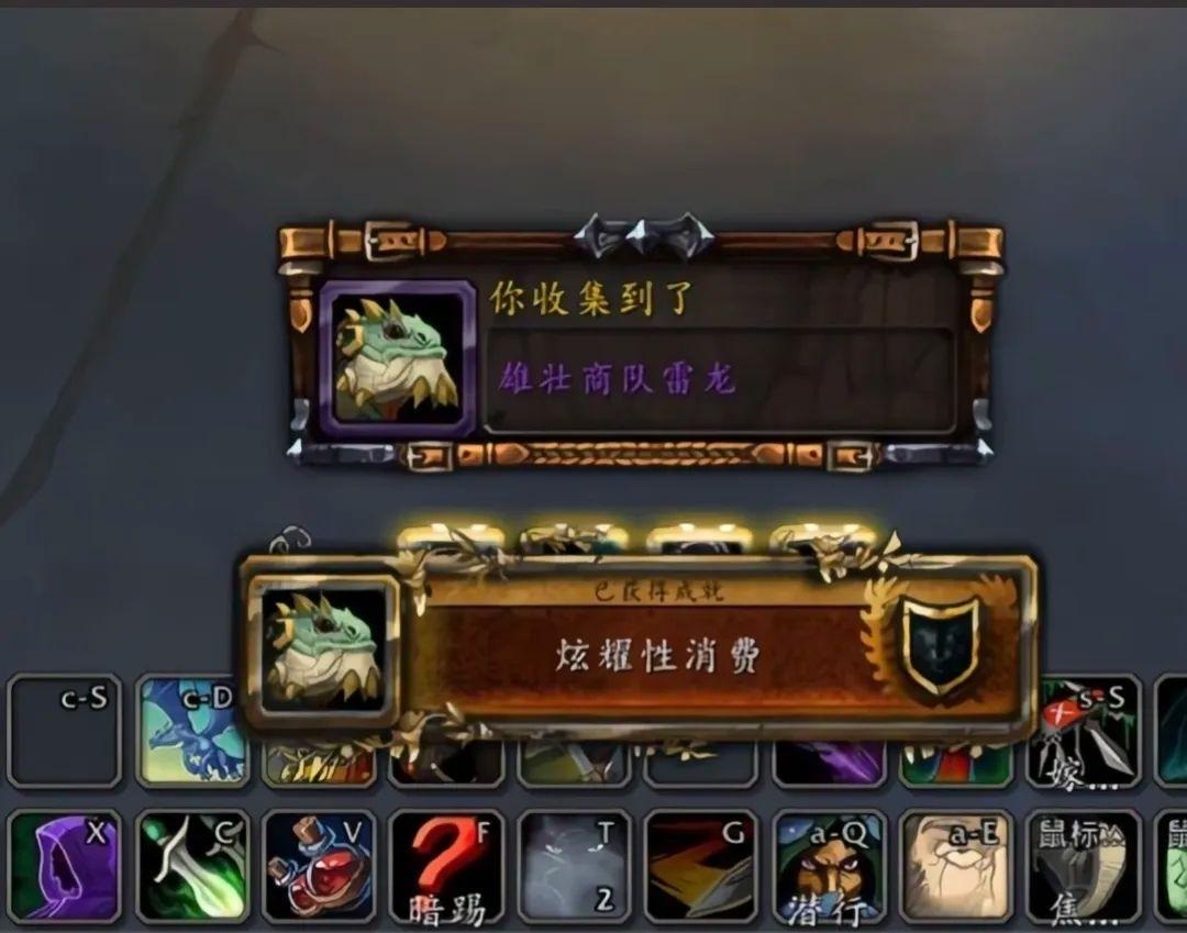 魔兽世界~noop.jpg