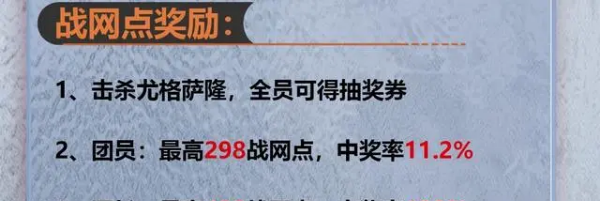 魔兽世界.jpg