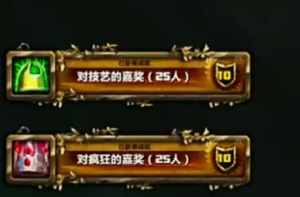 魔兽世界.jpg
