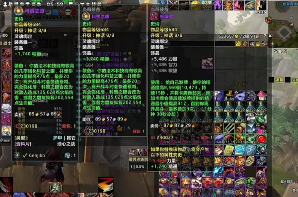 时光服.jpg