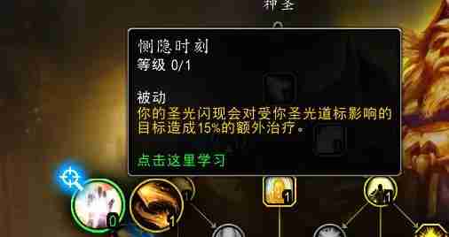 奥格瑞玛.jpg 奥格瑞玛.jpg