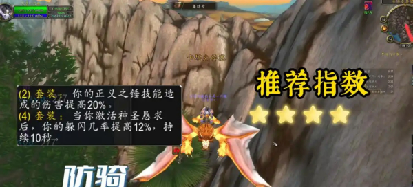 魔兽世界.jpg 魔兽世界.jpg