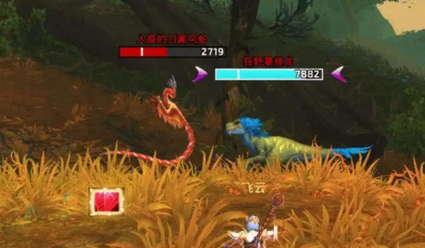 魔兽世界.jpg 魔兽世界.jpg